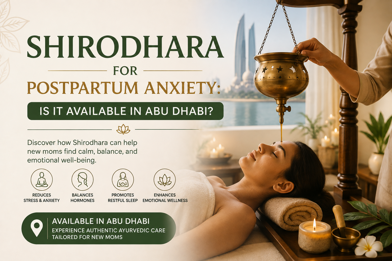 shirodhara for postpartum anxiety